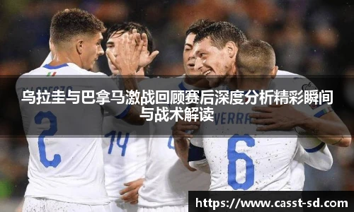 6T直播