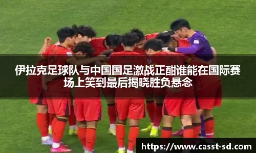 6T体育直播