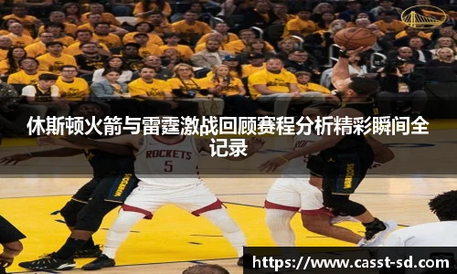 6T体育直播