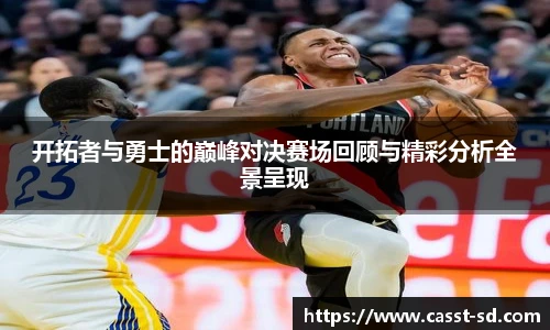 6T直播