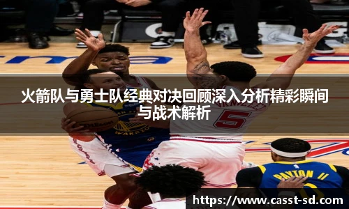 6T体育直播