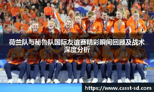 6T体育直播官网