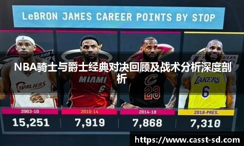 6T体育官网